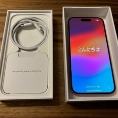 【新品未使用】iPhone15★256GB★ピンク★SIMフリー★購入額127800円★アイフォーンアイフォン アップルの画像