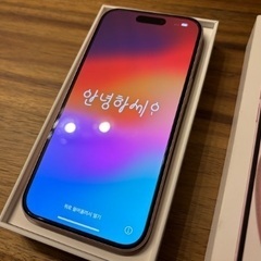【新品未使用】iPhone15★256GB★ピンク★SIMフリー★購入額127800円★アイフォーンアイフォン アップルの画像