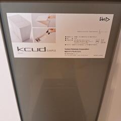 ゴミ箱　ダストボックスの画像