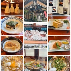 30：いつでも企画👌あんこう鍋 - 渋谷区