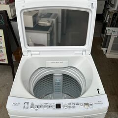 【動作保証あり】AQUA アクア 2022年 AQW-V8N 8.0kg 洗濯機 DDモーター【管理KRS699】の画像