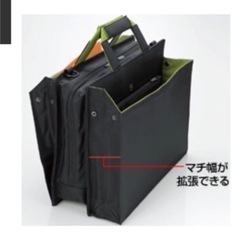 ELECOMキャリングバックの画像