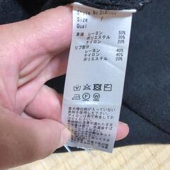 未使用✩カシミヤ調しっとりボリューム袖タートルの画像
