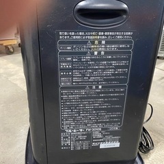 年式古いですがまだまだ使って頂けます❗️ 1996年製　ダイニチ　灯油ファンヒーターの画像
