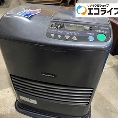 年式古いですがまだまだ使って頂けます❗️ 1996年製　ダイニチ...