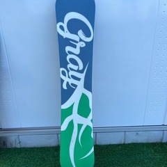 値下げ！グレイ GRAY SnowBoards enic 152cm スノーボード　板の画像