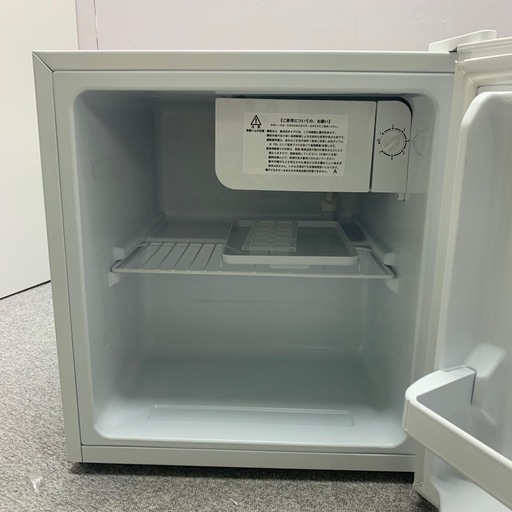 ✨Abitelax✨2024年 45L 未使用品✨ 大阪市近郊配送無料！