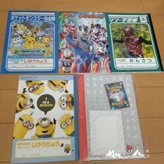 ノート・5冊（A）