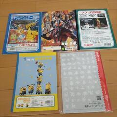 ノート・5冊（A）の画像