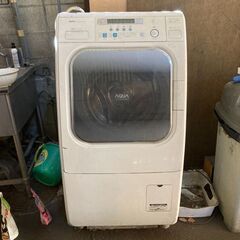 洗濯機もらってください