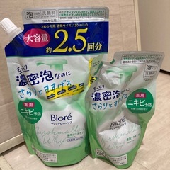 ビオレ　泡洗顔詰め替え