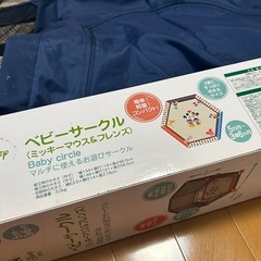 値下げしました！ベビーサークルの画像