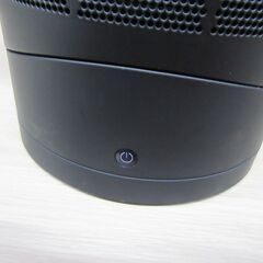 ダイソン AM06 テーブルファン 300mm 2019年製 リモコン付属 エアマルチプライアー 羽無し 扇風機 家電 Dyson 苫小牧西店 の画像