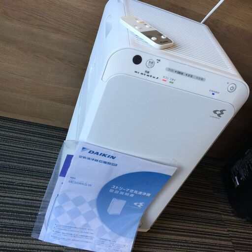 ○【通電・一部動作確認済】ダイキン ストリーマ空気清浄機 MC55WKS-W （ホワイト）19年製 取説・リモコン付き 中古品(NF241106)472-66