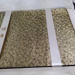 帯　着物と対に！の画像