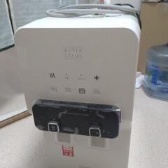 ウォータースタンドのウォーターサーバー