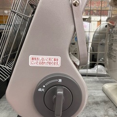 ?イワタニ　IWATANI カセットガスストーブ?CB-STV-2?3940