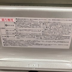?イワタニ　IWATANI カセットガスストーブ?CB-STV-2?3940