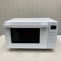 電子レンジ YMW17RK 2022年製