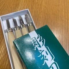 彫刻刀