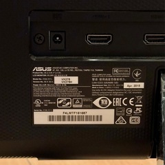 【ジャンク】　ゲーミングモニター　27インチ　asus vx278の画像