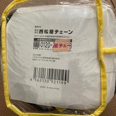 やわらか積み木の画像