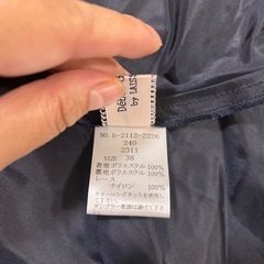 ワンピース　新品未使用　　　デビュードフィオレの画像