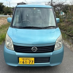 日産　ルークス　H22  距離102,850キロ　車検令和7年3月