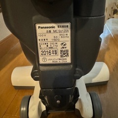 Panasonic 電気掃除機 品番 MC-SU120Aの画像