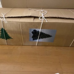 【お受け渡し決まりました】クリスマスツリーの画像