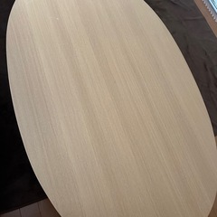 【受け渡し先決定】楕円形こたつテーブルの画像