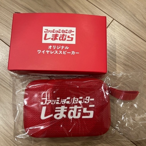 しまむら　オリジナルワイヤレススピーカー