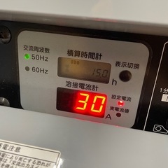 実働15時間ほぼ新品　ウェルダー半額以下　溶接コードセットの画像