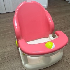 Richell　ベビーバスチェア　バスチェア　
