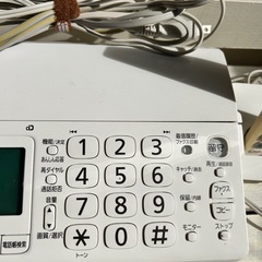 パナソニック　電話機FAX機能付き(子機1台付き)　　の画像