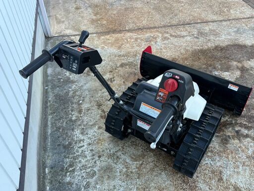 【売れました】・上越市　電動ブレード除雪機　ホンダ　SB800e【充電器有り】・　