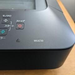 CANON　プリンター）ジャンク品の画像