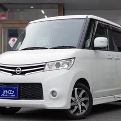 ルークス 　ハイウェイスター入庫しました！