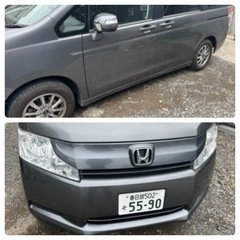 今日夕方まで　ステップワゴン　H23年11月　144,000キロ　車検令和6年11月の画像