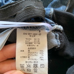 マタニティズボン　ワンピース　ジーンズ生地　デニム　産前産後　服　薄手ワンピースの画像