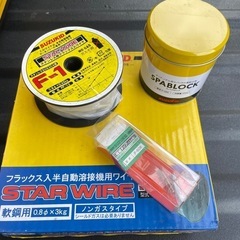 溶接入門用にいかがですか？スズキッド美品！の画像