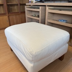 オットマン　IKEA イケア