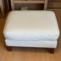 オットマン　IKEA イケアの画像