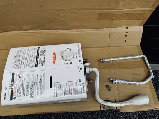 Rinnai RUS-V51XT（WH）ユーティ　 ガス瞬間湯沸器　ガス給湯器　LPガス用　
2019年製