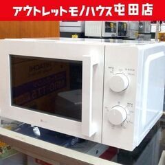 麒麟 サバンナ 直筆 サイン 川島明 田村裕 高橋茂雄 八木真澄