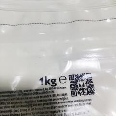 マイプロテイン インパクト クレアチン パウダー 1kg ノンフレーバー

MYPROTEINの画像