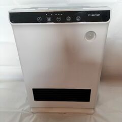 決まりました!人感セラミックヒーター