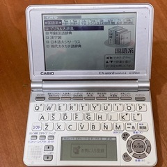 CASIO電子辞書⭐︎XD-SP9500