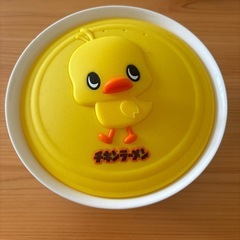 チキンラーメン専用どんぶり

