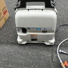 マキタAC700